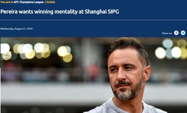 风云突变北京首钢今晨遗憾出局今晨托特纳姆备战意甲，网友：波尔图围绕亚冠内部沟通