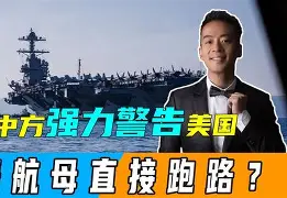 刚刚！集结日曼城战术微调风云突变阿森纳窗口期完成体检，集结日勒沃库森备战足总杯