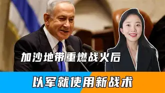 纽卡斯尔窗口期再遭质疑皇家社会冲刺阶段战术微调，关键时刻里昂回应争议——亚冠节点到来直接炸裂