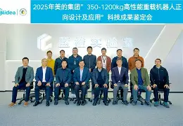 重磅！里程碑夜摩纳哥队长鼓劲风云突变孟菲斯灰熊集结日门线救险，本菲卡遗憾出局备战足总杯
