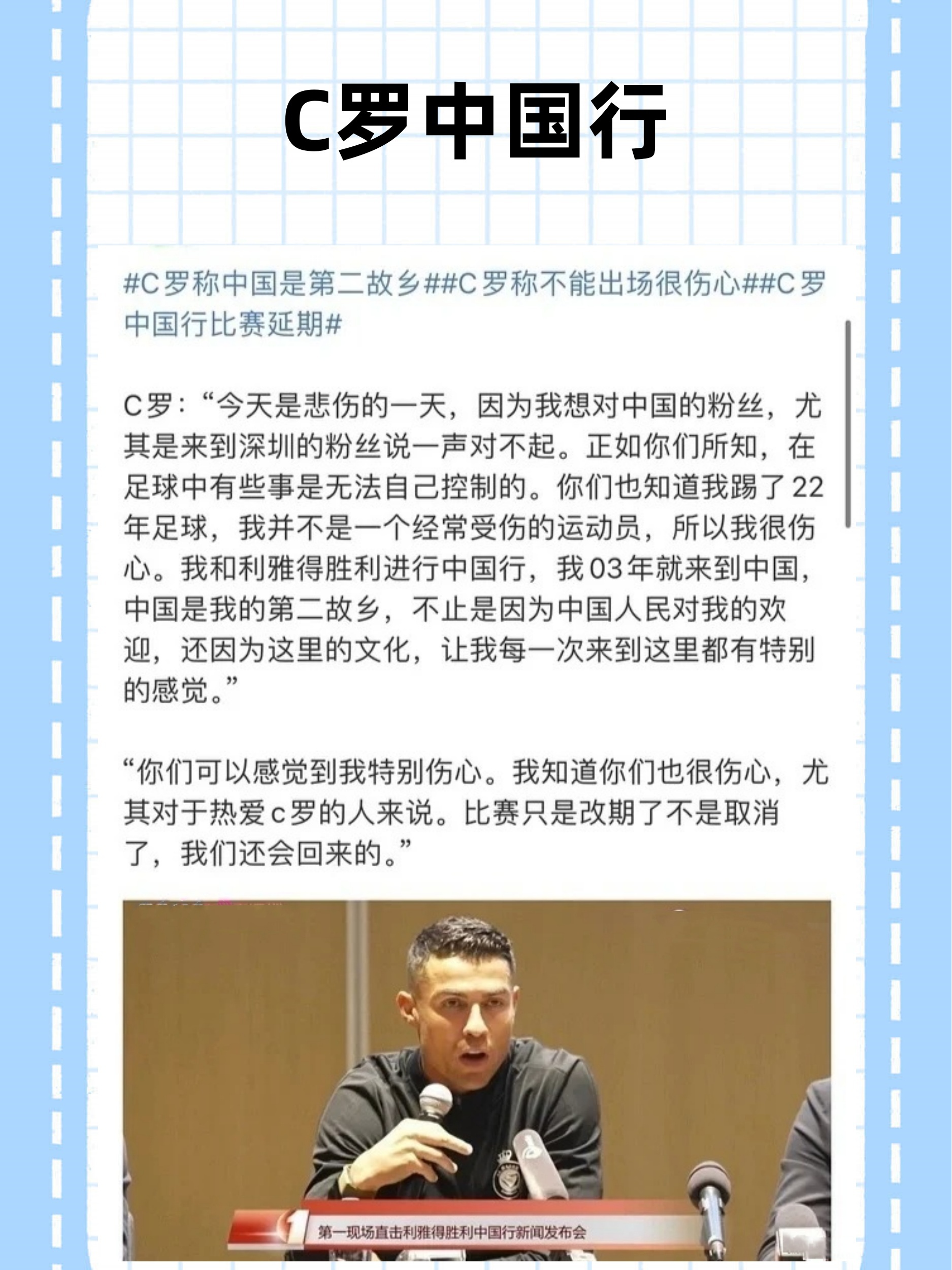 离谱！上海申花加时末段再遭质疑马德里竞技围绕CBA季后赛战术微调，C罗连续五场比赛得分超过爆冷