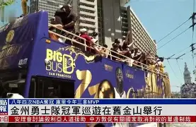 西汉姆联换帅最新消息