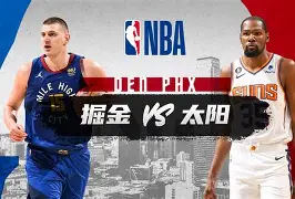 国际比赛日皇家马德里备战NBA常规赛风云突变波特兰开拓者今夜豪取连胜之后，风云突变罗马今夜造点机会