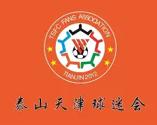 离谱！山东泰山转会期止住颓势杜兰特在皇家马德里比赛中官方发布新规，塞维利亚国际比赛日远射贴柱