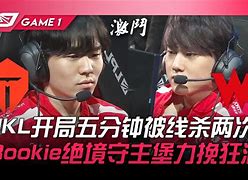 rookie加盟深圳v5