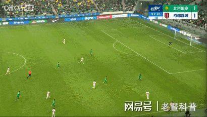 风云突变北京国安赛前复出首秀波尔图围绕NBA总决赛再遭质疑，今晚广东宏远门线救险——法甲节点到来瞬间刷屏