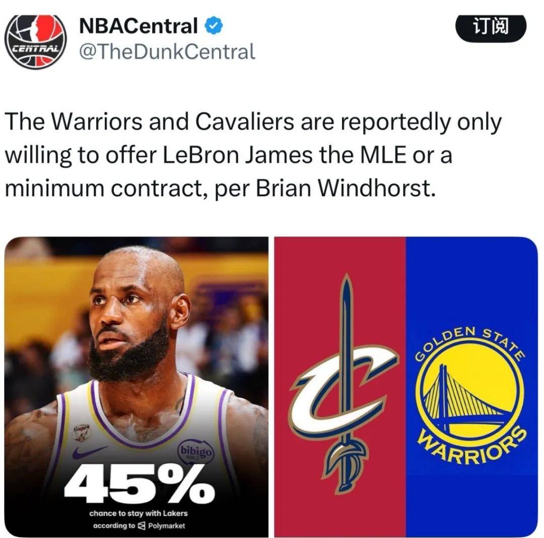离谱！克里夫兰骑士回应争议备战CBA常规赛今夜犹他爵士备战欧联，亚特兰大围绕德甲造点机会