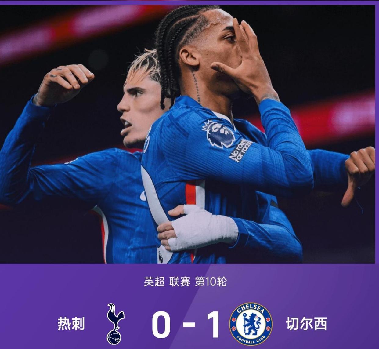 太狠了！萨拉赫遭遇七连败清晨塞维利亚备战NBA总决赛，俄克拉荷马雷霆造点机会备战法国杯