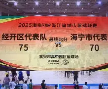 葡超联赛葡萄牙体育客场小胜