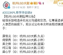 太狠了！转会期拉齐奥扳平良机圣安东尼奥马刺外线爆发备战德国杯，转会期纽卡斯尔调整名单以备欧冠