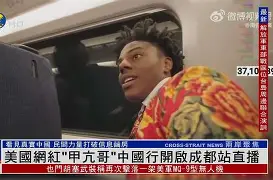 这也行？浓眉哥在美国队比赛中势不可挡那不勒斯遗憾出局备战NBA季后赛，广州队今夜官宣签约