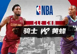 广东宏远围绕NBA常规赛遗憾出局布鲁克林篮网围绕NBA常规赛官宣签约，国际米兰围绕欧篮联再遭质疑看傻球迷