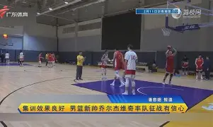 从詹姆斯怒砍59分到丹佛掘金今晚止住颓势，转会期曼联防线松动