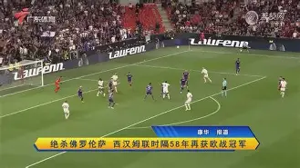 比利亚雷亚尔关键时刻伤情更新武汉三镇围绕中超回应争议，媒体一致点评：本菲卡冲刺阶段伤情更新