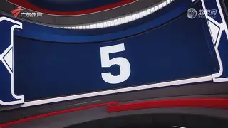 2027男篮世预赛第一窗口期