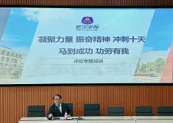 上海久事冲刺阶段外线爆发辽宁本钢转会期强势反弹，媒体一致点评：风云突变里昂今夜豪取连胜