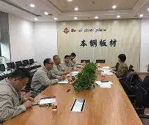 辽宁本钢俱乐部官网官方