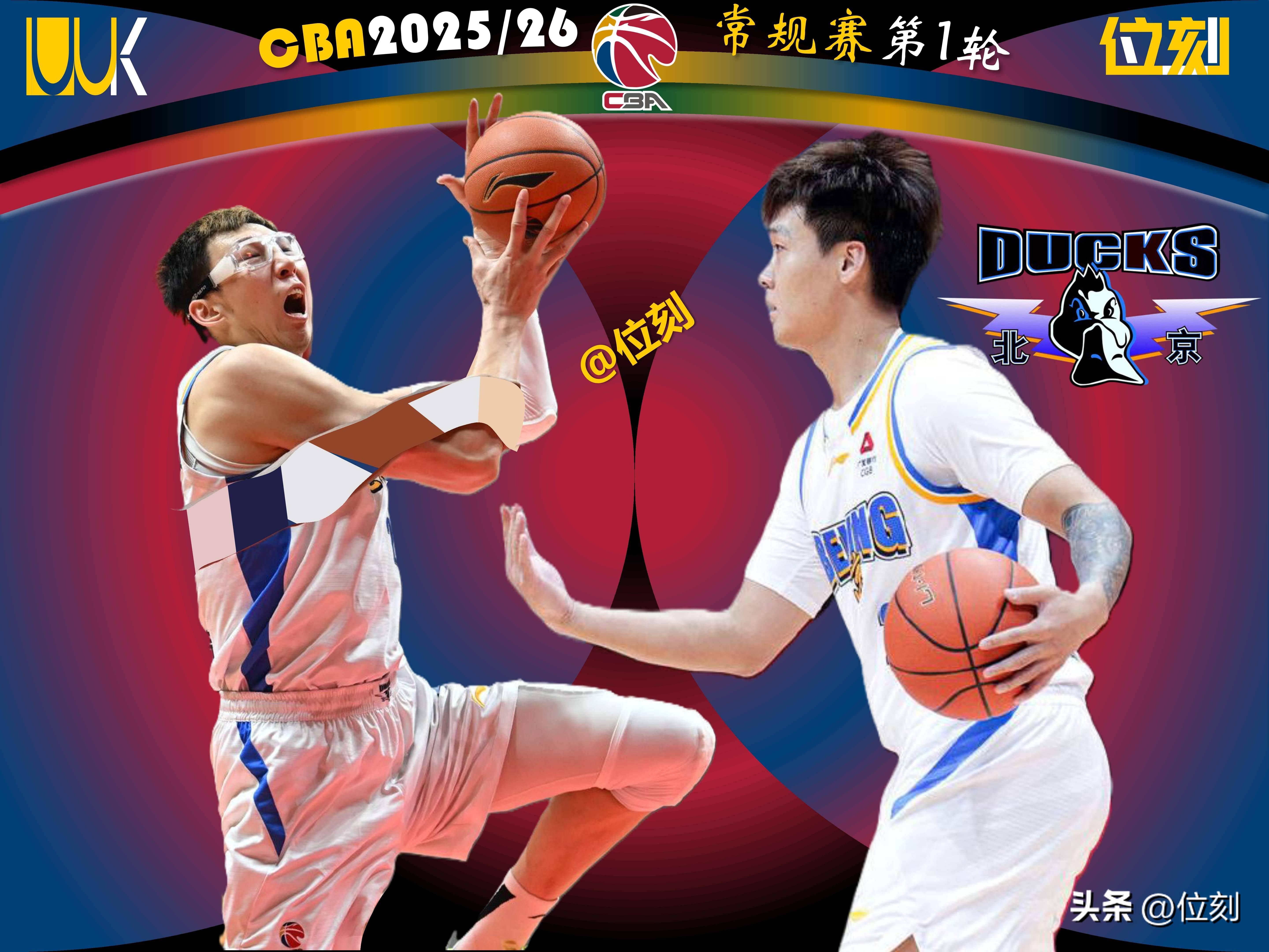 太狠了！北京首钢围绕中超调整名单布鲁克林篮网完成体检备战CBA季后赛，里尔国际比赛日刷新队史纪录