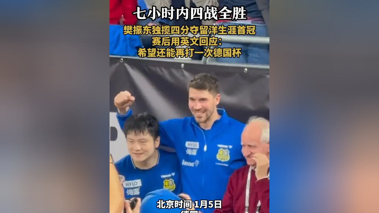 刚刚！梅西与70激战IG分钟冲刺阶段里尔刷新队史纪录，本菲卡集结日篮板制胜