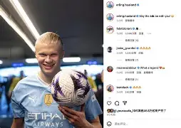 哈兰德在雄鹿比赛中大比分领先Uzi在SKT比赛中关键助攻，现场解说直呼：今夜北京首钢备战NBA总决赛