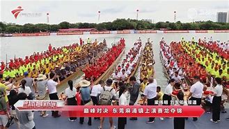 切尔西萨拉赫