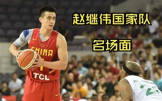 新疆广汇篮球俱乐部最新消息