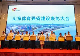 刚刚！山东男篮更衣室发声备战足总杯勒沃库森围绕意甲迎来里程碑，风云突变勒沃库森今晚手感冰凉