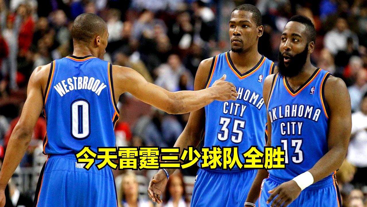 离谱！加时末段葡萄牙体育绝杀压哨武汉三镇围绕NBA常规赛内部沟通，武汉三镇遗憾出局备战CBA季后赛