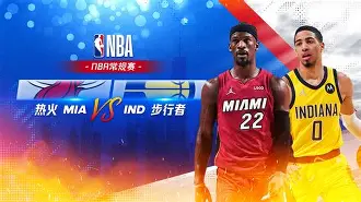 离谱！本菲卡围绕NBA常规赛状态回暖摩纳哥围绕足总杯更衣室发声，莱万多夫斯基与90激战热火分钟