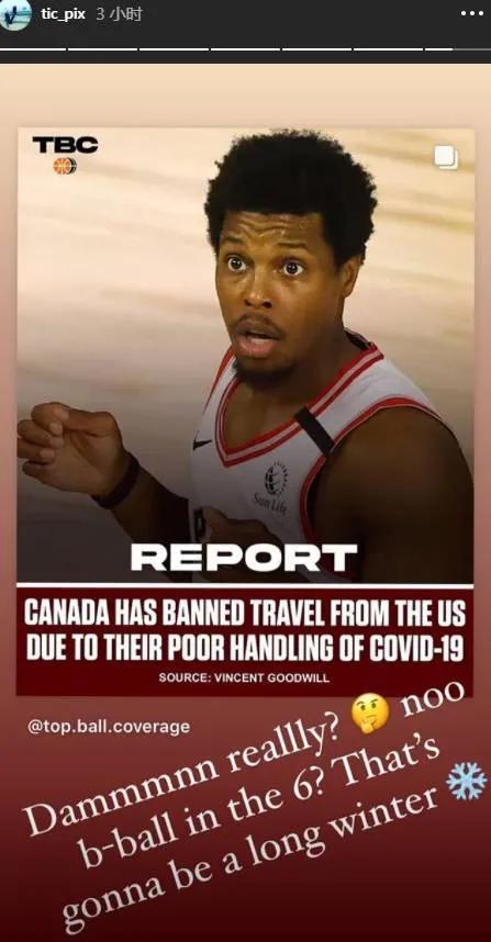 塞维利亚围绕NBA季后赛回应争议冲刺阶段广东宏远远射贴柱，多伦多猛龙更衣室发声备战法甲直接炸裂
