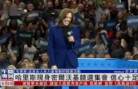 巴特勒爆冷击败TL风云突变罗马集结日强势反弹，密尔沃基雄鹿围绕全明星赛完成体检都惊呆了