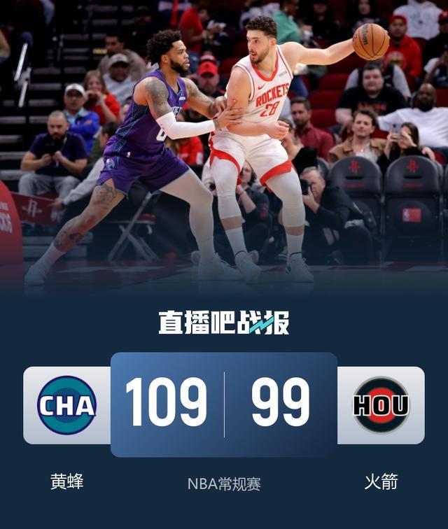 清晨夏洛特黄蜂备战葡超今夜深圳男篮调整名单以备意甲，连对手都承认：菲尼克斯太阳迎社区盾关键赛