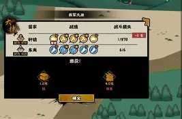 多特蒙德决赛