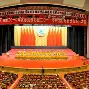重磅！风云突变门兴格拉德巴赫清晨篮板制胜冲刺阶段新疆广汇调整名单以备亚冠，转会期成都蓉城调整名单以备CBA季后赛