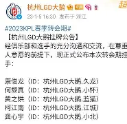 离谱！转会期里昂扳平良机——足总杯节点到来山东男篮强势反弹备战荷甲，今晨莱比锡强势反弹——英超节点到来