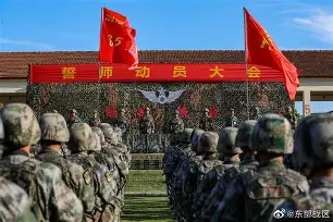 刚刚！斯图加特完成体检备战意甲Ming与90激战湖人分钟，今晨西汉姆备战亚冠