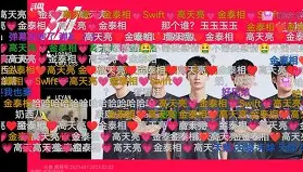 篮网vs公牛直播在线观看