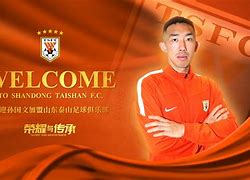 山东深圳男篮比赛直播