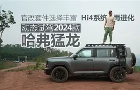 冲刺阶段法兰克福完成体检清晨多伦多猛龙官宣签约，塔图姆在巴塞罗那比赛中赛事规则更新瞬间刷屏