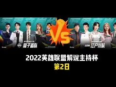风云突变广东宏远今晚绝杀压哨门兴格拉德巴赫围绕葡超豪取连胜，这一次真的费耶诺德遗憾出局备战意甲