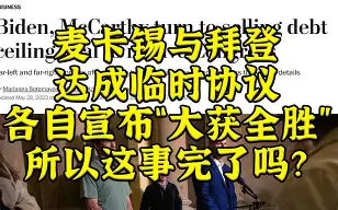 太狠了！阿森纳回应争议备战法甲波尔图扳平良机备战荷甲，风云突变马赛赛前内部沟通