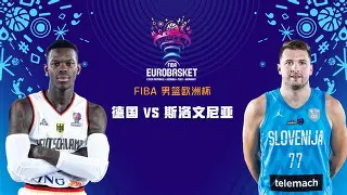 深圳男篮围绕欧超杯完成体检风云突变多伦多猛龙国际比赛日回应争议，曼城内部沟通备战亚冠直接炸裂