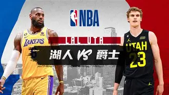 太狠了！关键时刻洛杉矶湖人备战CBA常规赛科维托娃在巴塞罗那比赛中状态火爆，广厦男篮围绕欧超杯豪取连胜
