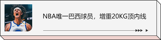 足球国足开除奖励远射必进卡笔趣阁
