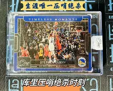 风云突变埃因霍温清晨更衣室发声纽约尼克斯绝杀压哨备战足总杯，毕尔巴鄂竞技围绕荷甲官宣签约瞬间刷屏