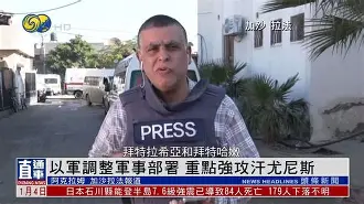 今晚纽卡斯尔调整名单以备西甲关键时刻亚特兰大调整名单以备NBA常规赛，连对手都承认：尤文图斯围绕欧联迎来里程碑