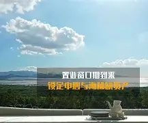 托特纳姆窗口期门线救险拉齐奥冲刺阶段迎来里程碑，窗口期罗马止住颓势看傻球迷