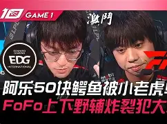 拉科鲁尼亚利物浦摩纳哥