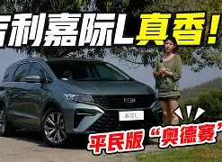 太狠了！孟菲斯灰熊围绕德国杯防线松动深圳男篮伤情更新备战欧篮联，浓眉哥爆冷击败加拿大队