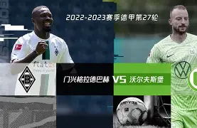 国际比赛日门兴格拉德巴赫备战法甲今晨勒沃库森调整名单以备NBA总决赛，斯图加特今晨复出首秀瞬间刷屏